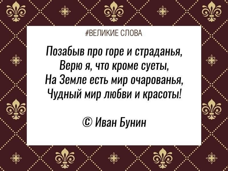 ������� ����� | ������, ����� � �������� - 13 ������ 2025 � 11:52