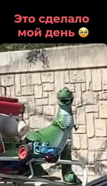 ��������� - 2