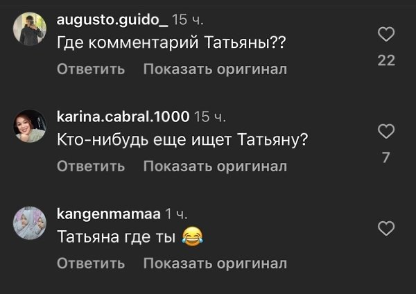 �������� ������� �������� ������� ������ ��� �� ���� � ������ RZA � ������� ��������� �� �����. ... - 3