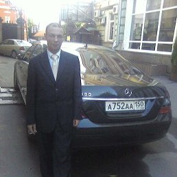 ����, 41 ���, �����������