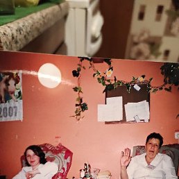 �������, �����, 67 ���