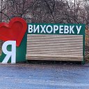 ���� ������ ��������, ���������, 65 ��� - ��������� 3 ����� 2024 � ������ ���������� ������ ���������!�