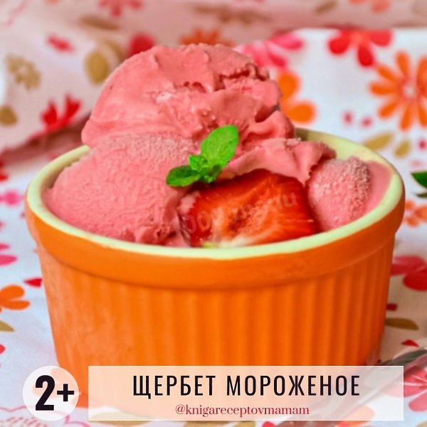 �������� ����� - 6