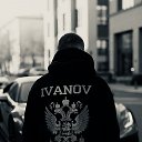 ���� �va�o��, ���������, 44 ���� - ��������� 20 ������ 2026