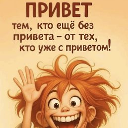 ���� Temur, �������, 55 ��� - ��������� 16 ����� 2026