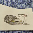 ���� ������, ��������, 18 ��� - ��������� 14 ������� 2025 � ������ ���� ����������