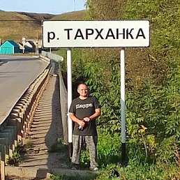 ������, 40 ���, ����������