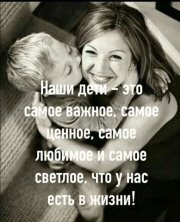    ,     .