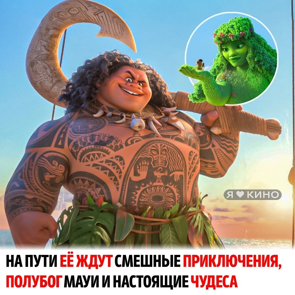 �M��A� ���o��a ����a�����c� � o�a��o� ������C�B��, ��o�� c�ac�� ��o� �apo� � �a��� �e��. �opc��� ... - 2