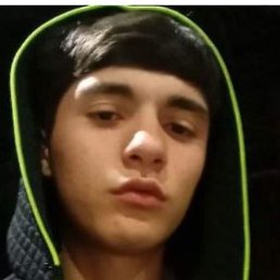 Avet, �����������, 18 ���