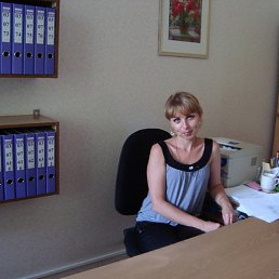 �����, ������, 49 ���