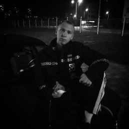 ���� ���������, �����, 21 ��� - ��������� 1 ������ 2023