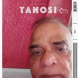 Arun Kumar, �����������, 40 ���