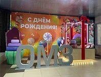 ���� �����, ����, 40 ��� - ��������� 27 ������� 2023