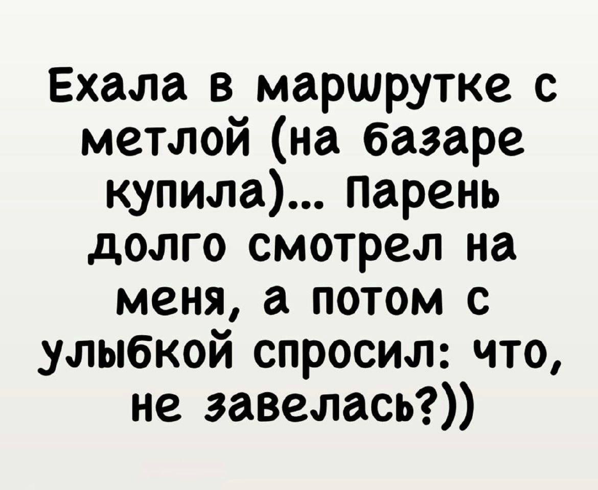 �������� ������ - 24 ������� 2026 � 17:23