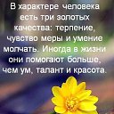 ���� �����, ������ - ��������� 11 ��� 2026 � ������ ������ ��������