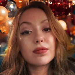 �������, �������, 50 ���