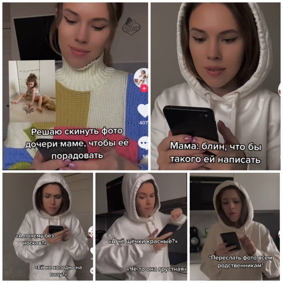 ���������, ��� ���� ������ ���� �� �����