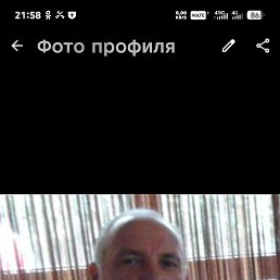 ����, 57 ���, ������