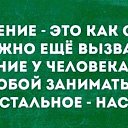 ���� �������, ���������, 69 ��� - ��������� 21 ����� 2026 � ������ ������ ��������