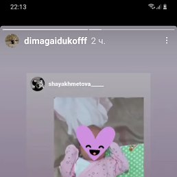 ���� ������, ������, 49 ��� - ��������� 29 ������� 2023