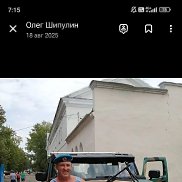 ����, 57 ���, ������