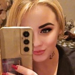 ����������, ���������, 34 ����