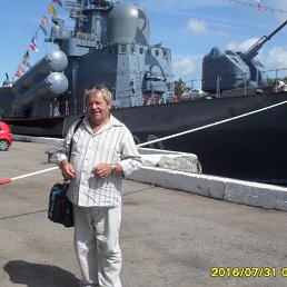 Remal, ��������, 76 ���