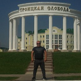 ���� �������, ������, 48 ��� - ��������� 4 ������ 2025