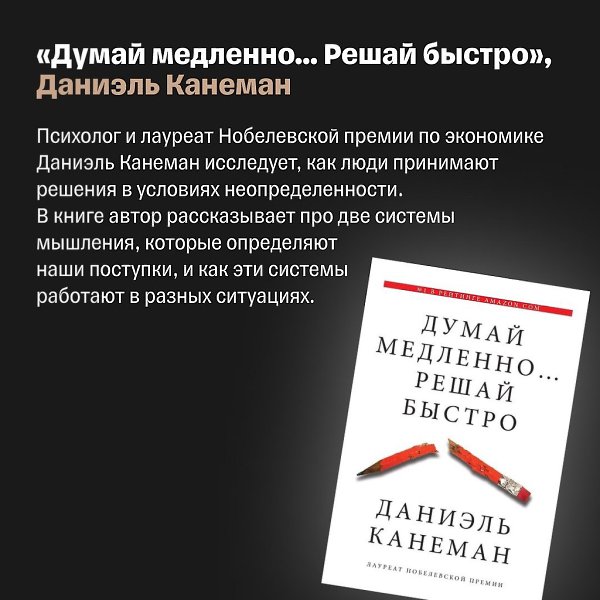 ������ ��������� �����, ����������� � ������� � ������������ ������ ��������� ���������� � �������. ... - 5