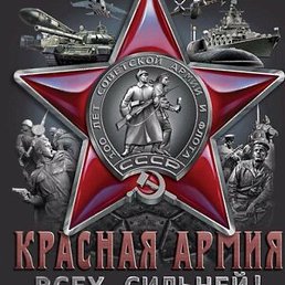 �������, ������, 56 ���