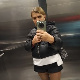 ���� ������, ������, 48 ��� - ��������� 17 ������� 2025