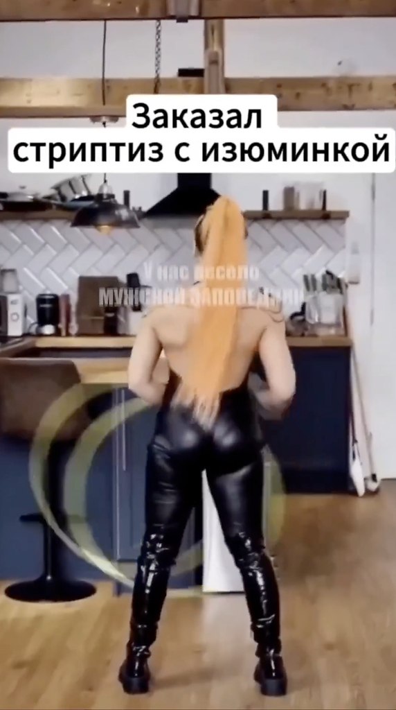 ��� ��� �������