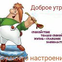 ���� �����, ������, 59 ��� - ��������� 14 ������� 2023 � ������ ���� ����������