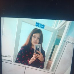 , 18, 