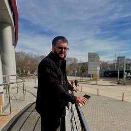 �����, 38 ���, ���������