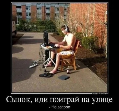 �������� - 29 ������� 2024 � 16:07
