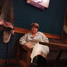 �����, ������, 54 ����