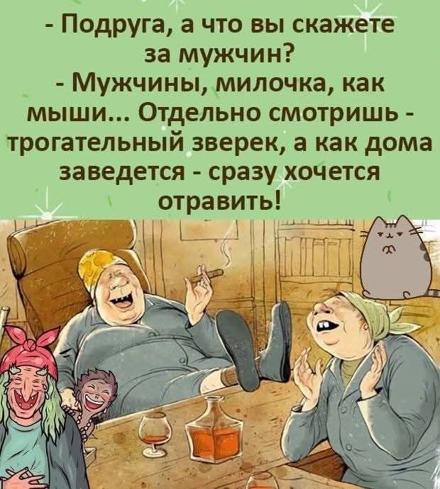 :)