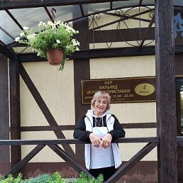 , 65, 
