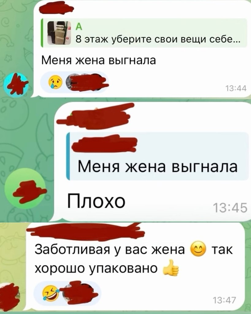 ������ � ����� �� ����� ��������� - 2
