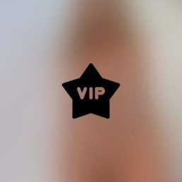 Vip, ������