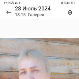 , 58, -