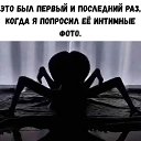 � �������� � ��� ����� ��������� �� ������� ������ ��������
