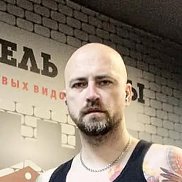 �������, 33 ����, �����