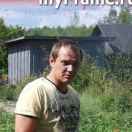 ������� �����, ��������, 44 ����