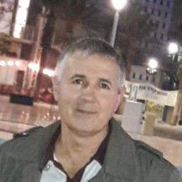 ������, �����, 56 ���