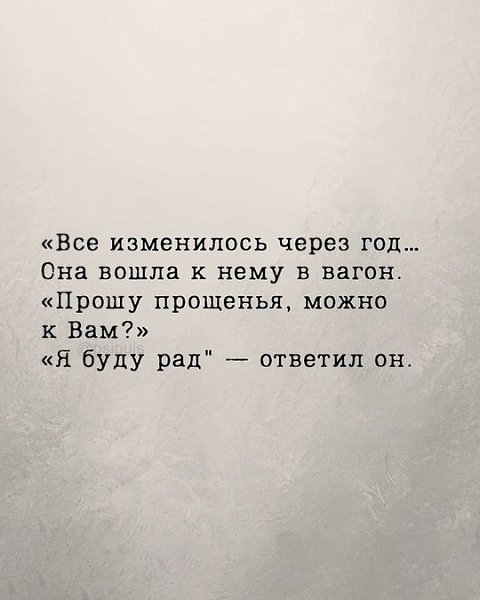 ���������� ������������� � � ����� ����... - 5