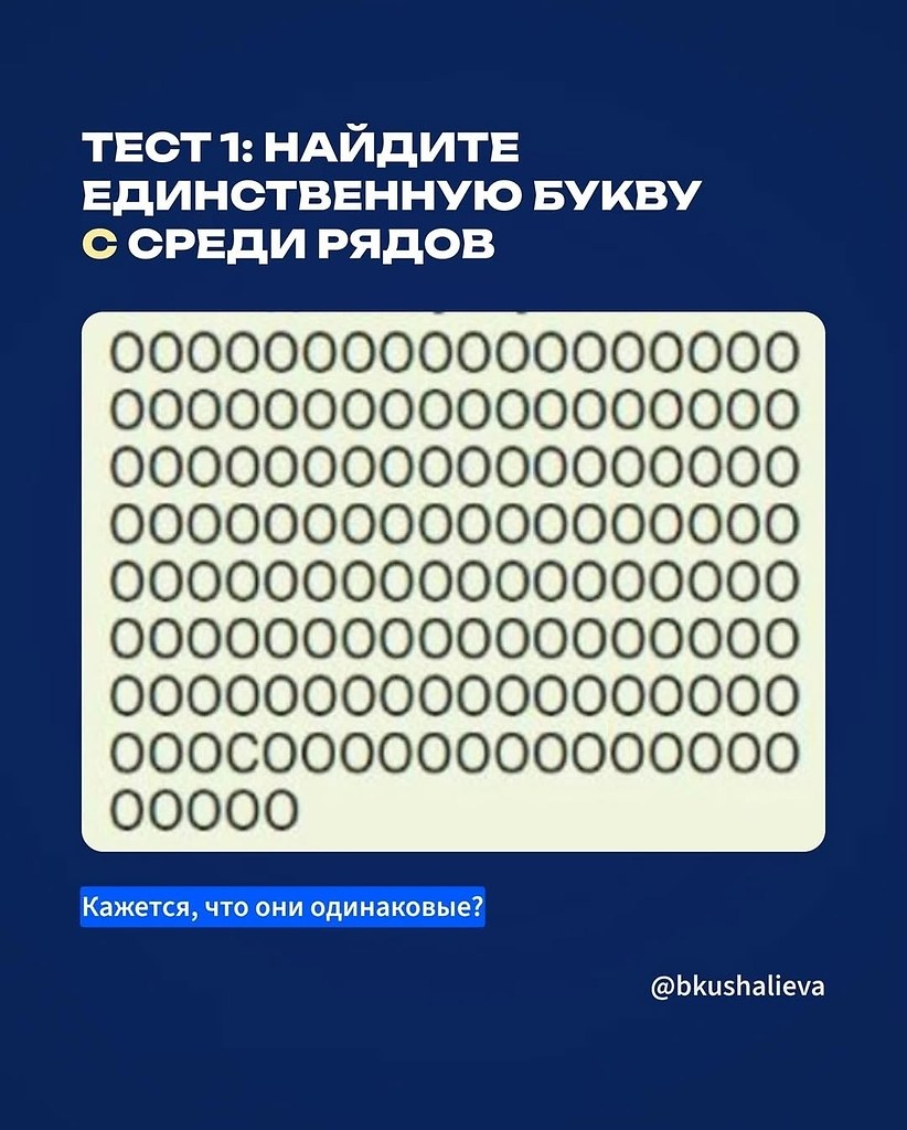 ������� ��������� ����� ��������� ������ �� �������. ����������� � 1 �����: ����� � ����� � ����� �� ... - 2