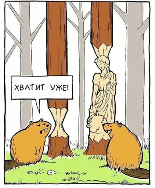 ☆ ☆ - 29  2025  00:28